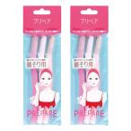 p ремонт лицо санки для (L) 3 шт. входит ×2 шт. комплект почтовая доставка бесплатная доставка 