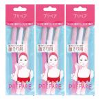 p ремонт лицо санки для (L) 3 шт. входит ×3 шт. комплект почтовая доставка бесплатная доставка 