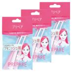 p ремонт отделка для ( маленький T) 3 шт. входит ×3 шт. комплект почтовая доставка бесплатная доставка 