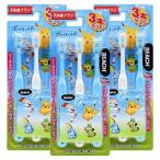  Reach Kids Pocket Monster. .... период для (6?12 лет ) 3 шт. комплект ×3 шт. комплект почтовая доставка бесплатная доставка 