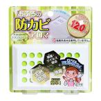  ванна. защита от плесени premium натуральный мята почтовая доставка бесплатная доставка 