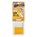 tei Lee колпак есть I знак type зуб промежуток щетка S 20 шт. входит почтовая доставка бесплатная доставка 