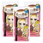 ヒロインメイクSP スムースリキッドアイライナー スーパーキープ 02(0.4mL)×3個セット メール便送料無料