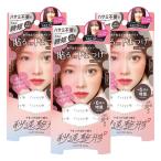 秒速整形 貼るだけ下まつげシール モテナチュラル 両目36回分 1個×3個セット メール便送料無料