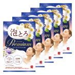 o горячая вода история роскошь пена .. premium s Lee булавка g aroma. аромат 40g×5 шт. комплект почтовая доставка бесплатная доставка 