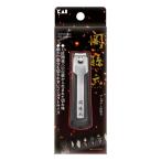 HC3555 関孫六 プレミアム 爪切り type101 S 1個 メール便送料無料
