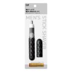  палочка бритва тонкий head почтовая доставка бесплатная доставка 