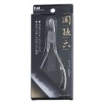 ショッピング爪切り 関孫六 ニッパー爪切り 1個 メール便送料無料