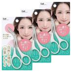 . печать .ski зажим KQ3155×3 шт. комплект почтовая доставка бесплатная доставка 