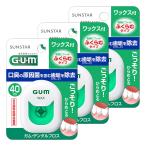  Sunstar жевательная резинка зубная нить воск 40m×3 шт. комплект почтовая доставка бесплатная доставка 