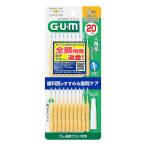  Sunstar жевательная резинка зуб промежуток щетка I знак type размер S(3) 20 шт. входит почтовая доставка бесплатная доставка 