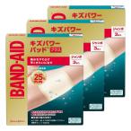 バンドエイド キズパワーパッドプ
