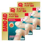 バンドエイド キズパワーパッドプ