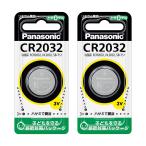パナソニック コイン形リチウム電