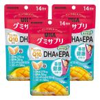 UHAgmi supplement CoQ10+DHA&amp;EPA 14 день минут 28 шарик ×3 шт. комплект почтовая доставка бесплатная доставка 
