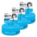 gyatsu Be (GATSBY) moving Raver прохладный мокрый 15g×3 шт. комплект почтовая доставка бесплатная доставка 