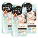 sana шерсть дыра шпаклевка работник гладкий цвет основа 02 (22g)×3 шт. комплект почтовая доставка бесплатная доставка 