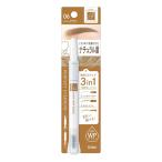 サナ ニューボーン パーフェクトアイブロウ 06 ハニーブラウン 0.4g メール便送料無料