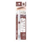sana новый bo-n Perfect брови 07 розовый Brown 0.4g почтовая доставка бесплатная доставка 