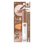 sana новый bo-n колорирование b low тушь для ресниц 01 натуральный Brown 8.5g почтовая доставка бесплатная доставка 