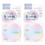urumina плюс сырой блеск .p ритм пудра 11g×2 шт. комплект почтовая доставка бесплатная доставка 