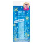  cozy I to-k super water proof 6mL mail service free shipping 