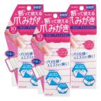 nei список сломан .. можно использовать коготь ...1 штук (10 выпуск )×3 шт. комплект почтовая доставка бесплатная доставка 