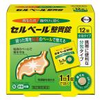 [ no. 2 вид фармацевтический препарат ] cell вуаль целый . таблеток 12 таблеток ( минут . модель ) * собственный metike-shon налоговая система объект товар почтовая доставка бесплатная доставка 