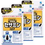  Kobayashi производства лекарство сесамин DX 60 шарик ×3 шт. комплект почтовая доставка бесплатная доставка 