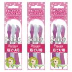  Schic Lti spo . санки для (3 шт. входит )×3 шт. комплект почтовая доставка бесплатная доставка 