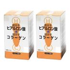  низкий минут . гиалуроновая кислота &amp; низкий минут .kola?gen120 Capsule ×2 шт. комплект 