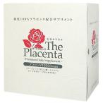 metabolik The * плацента soft Capsule 30 день минут 