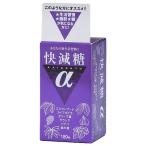 .. сахар α 180 шарик 