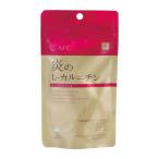  Heartfull серии .. L- карнитин 150 шарик почтовая доставка бесплатная доставка 