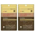 GABA premium 30 шарик ×2 шт. комплект функциональность отображать еда почтовая доставка бесплатная доставка 