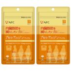 p Россия ni Gin premium 28 шарик ×2 шт. комплект функциональность отображать еда почтовая доставка бесплатная доставка 