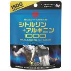 . еда такой же источник dot com цитруллин + аргинин 1000 (10 день минут ) 80 шарик почтовая доставка бесплатная доставка 