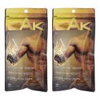  цитруллин & аргинин 12000+kla коричневый Ida m120 шарик ×2 шт. комплект почтовая доставка бесплатная доставка 