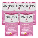 【第（2）類医薬品】  スルーラックS 240錠×5個セット