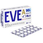 [ no. (2) вид фармацевтический препарат ] Eve A 90 таблеток * собственный metike-shon налоговая система объект товар почтовая доставка бесплатная доставка 