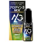 [ no. 1 вид фармацевтический препарат ]aro прибыль 5 MX 72ml
