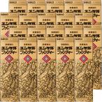 【第2類医薬品】 ユンケルファンテ