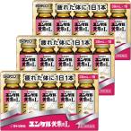 【第2類医薬品】 ユンケル黄帝液L 30