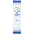 エクセルーラ クリアローション W 150ml 送料無料