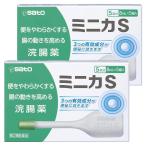 [ no. 2 вид фармацевтический препарат ] Minica S 8ml×5шт.@×2 шт. комплект почтовая доставка бесплатная доставка 