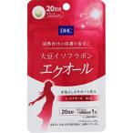 ショッピングエクオール DHC 大豆イソフラボンエクオール 20日分 20粒