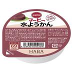  Marvie вода бобовая пастила 57g