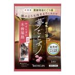 バスクリン 日本の名湯 夢ごこち 木曽福島 40g 医薬部外品
