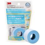 3M микро poaS..... ... силикон лента 25mm×5m 1 шт входить 