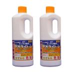 teo свет L 1kg×2 шт. комплект бесплатная доставка 
